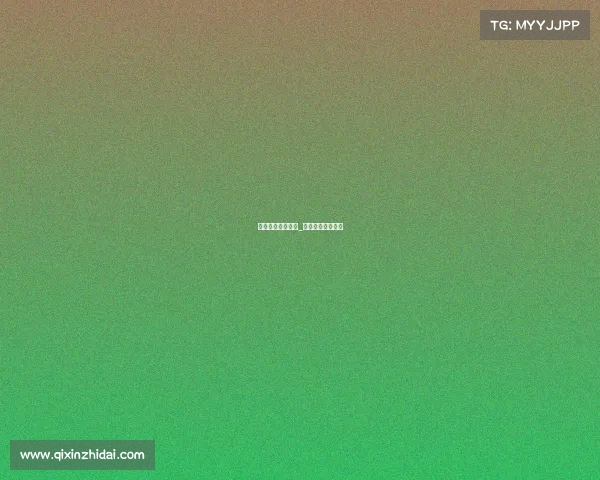 区里体育赛事名称_体育赛事命名规则