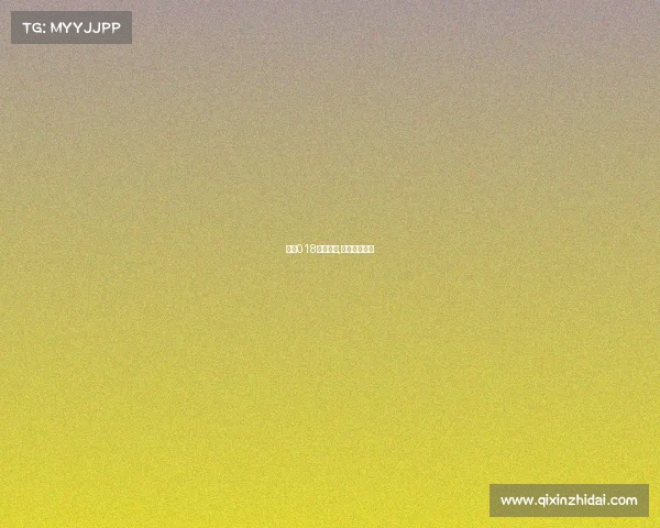 周日018赛事赛果,周日赛事前瞻